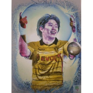 Signierter Kunstdruck von Shinji Kagawa